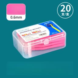 20Pcs Interdental Brush For Dental Orthodontic Clean Between Teeth Cleaning Tools Soft Micro Brushes