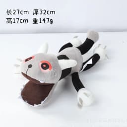 New Plush Toy  Goob Boxten Flower Plush Filling Animal Soft Toy Pillow Cat Rabbit Plush Peluches