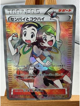PTCG Trainer Lillie Cynthia High Quality Replicated Textures Toys Hobbies Hobby Collectibles Game Collection Anime Cards