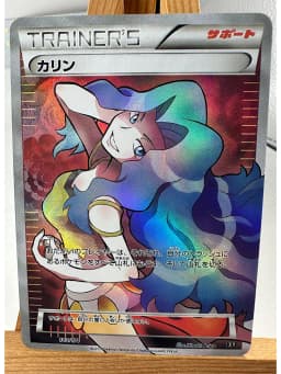 PTCG Trainer Lillie Cynthia High Quality Replicated Textures Toys Hobbies Hobby Collectibles Game Collection Anime Cards