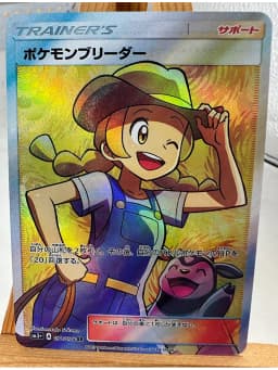 PTCG Trainer Lillie Cynthia High Quality Replicated Textures Toys Hobbies Hobby Collectibles Game Collection Anime Cards