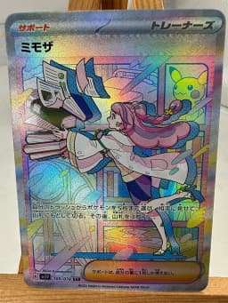 PTCG Trainer Lillie Cynthia High Quality Replicated Textures Toys Hobbies Hobby Collectibles Game Collection Anime Cards