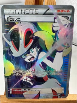 PTCG Trainer Lillie Cynthia High Quality Replicated Textures Toys Hobbies Hobby Collectibles Game Collection Anime Cards