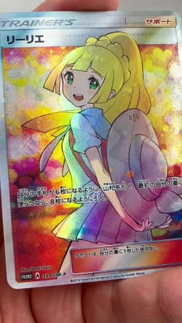 PTCG Trainer Lillie Cynthia High Quality Replicated Textures Toys Hobbies Hobby Collectibles Game Collection Anime Cards