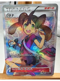 PTCG Trainer Lillie Cynthia High Quality Replicated Textures Toys Hobbies Hobby Collectibles Game Collection Anime Cards