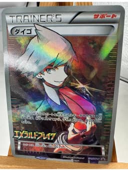 PTCG Trainer Lillie Cynthia High Quality Replicated Textures Toys Hobbies Hobby Collectibles Game Collection Anime Cards