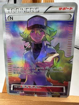 PTCG Trainer Lillie Cynthia High Quality Replicated Textures Toys Hobbies Hobby Collectibles Game Collection Anime Cards