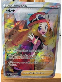 PTCG Trainer Lillie Cynthia High Quality Replicated Textures Toys Hobbies Hobby Collectibles Game Collection Anime Cards