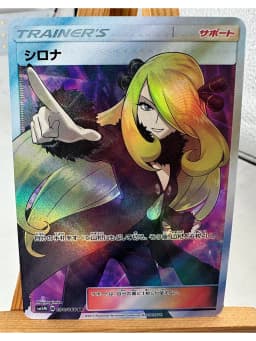 PTCG Trainer Lillie Cynthia High Quality Replicated Textures Toys Hobbies Hobby Collectibles Game Collection Anime Cards
