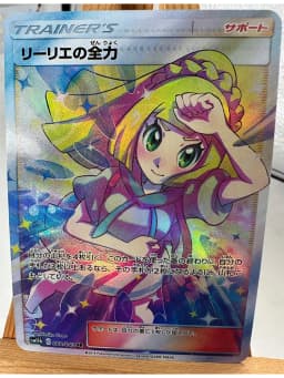 PTCG Trainer Lillie Cynthia High Quality Replicated Textures Toys Hobbies Hobby Collectibles Game Collection Anime Cards