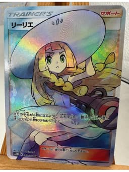 PTCG Trainer Lillie Cynthia High Quality Replicated Textures Toys Hobbies Hobby Collectibles Game Collection Anime Cards