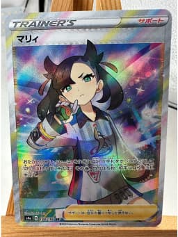 PTCG Trainer Lillie Cynthia High Quality Replicated Textures Toys Hobbies Hobby Collectibles Game Collection Anime Cards