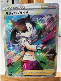 PTCG Trainer Lillie Cynthia High Quality Replicated Textures Toys Hobbies Hobby Collectibles Game Collection Anime Cards