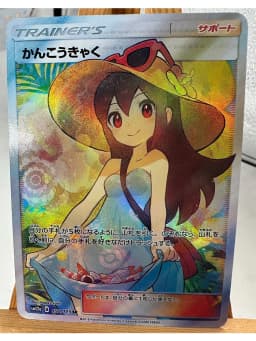 PTCG Trainer Lillie Cynthia High Quality Replicated Textures Toys Hobbies Hobby Collectibles Game Collection Anime Cards