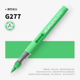 GRASP 1PC 84 Colors Acrylic Marker Pens Waterproof Pen Soft Brush Nib Student Art for Glass Stone Stationery School Art Supplies