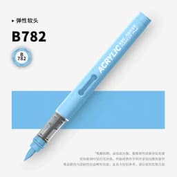 GRASP 1PC 84 Colors Acrylic Marker Pens Waterproof Pen Soft Brush Nib Student Art for Glass Stone Stationery School Art Supplies