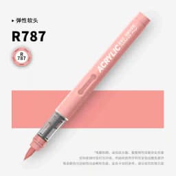 GRASP 1PC 84 Colors Acrylic Marker Pens Waterproof Pen Soft Brush Nib Student Art for Glass Stone Stationery School Art Supplies