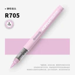 GRASP 1PC 84 Colors Acrylic Marker Pens Waterproof Pen Soft Brush Nib Student Art for Glass Stone Stationery School Art Supplies
