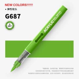 GRASP 1PC 84 Colors Acrylic Marker Pens Waterproof Pen Soft Brush Nib Student Art for Glass Stone Stationery School Art Supplies