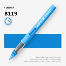 GRASP 1PC 84 Colors Acrylic Marker Pens Waterproof Pen Soft Brush Nib Student Art for Glass Stone Stationery School Art Supplies