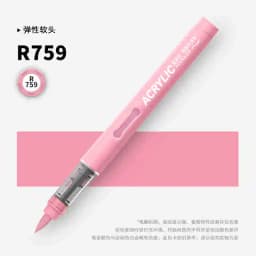 GRASP 1PC 84 Colors Acrylic Marker Pens Waterproof Pen Soft Brush Nib Student Art for Glass Stone Stationery School Art Supplies