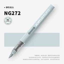 GRASP 1PC 84 Colors Acrylic Marker Pens Waterproof Pen Soft Brush Nib Student Art for Glass Stone Stationery School Art Supplies