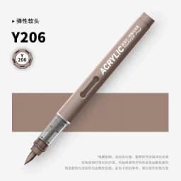 GRASP 1PC 84 Colors Acrylic Marker Pens Waterproof Pen Soft Brush Nib Student Art for Glass Stone Stationery School Art Supplies