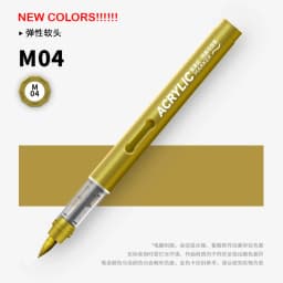 GRASP 1PC 84 Colors Acrylic Marker Pens Waterproof Pen Soft Brush Nib Student Art for Glass Stone Stationery School Art Supplies