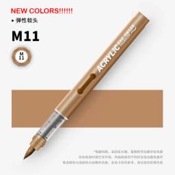 GRASP 1PC 84 Colors Acrylic Marker Pens Waterproof Pen Soft Brush Nib Student Art for Glass Stone Stationery School Art Supplies