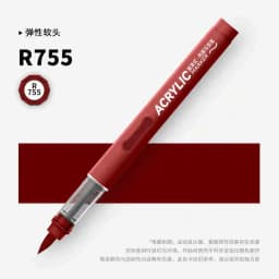 GRASP 1PC 84 Colors Acrylic Marker Pens Waterproof Pen Soft Brush Nib Student Art for Glass Stone Stationery School Art Supplies