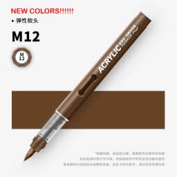 GRASP 1PC 84 Colors Acrylic Marker Pens Waterproof Pen Soft Brush Nib Student Art for Glass Stone Stationery School Art Supplies