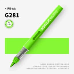 GRASP 1PC 84 Colors Acrylic Marker Pens Waterproof Pen Soft Brush Nib Student Art for Glass Stone Stationery School Art Supplies