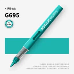 GRASP 1PC 84 Colors Acrylic Marker Pens Waterproof Pen Soft Brush Nib Student Art for Glass Stone Stationery School Art Supplies