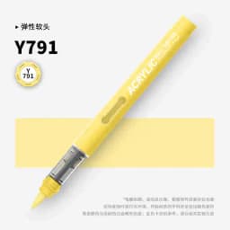 GRASP 1PC 84 Colors Acrylic Marker Pens Waterproof Pen Soft Brush Nib Student Art for Glass Stone Stationery School Art Supplies