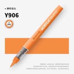 GRASP 1PC 84 Colors Acrylic Marker Pens Waterproof Pen Soft Brush Nib Student Art for Glass Stone Stationery School Art Supplies