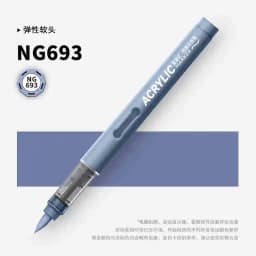 GRASP 1PC 84 Colors Acrylic Marker Pens Waterproof Pen Soft Brush Nib Student Art for Glass Stone Stationery School Art Supplies