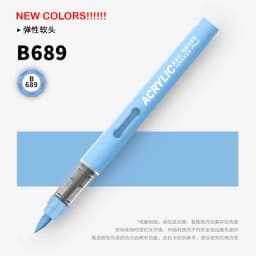 GRASP 1PC 84 Colors Acrylic Marker Pens Waterproof Pen Soft Brush Nib Student Art for Glass Stone Stationery School Art Supplies
