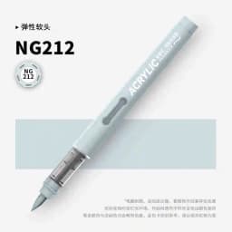 GRASP 1PC 84 Colors Acrylic Marker Pens Waterproof Pen Soft Brush Nib Student Art for Glass Stone Stationery School Art Supplies