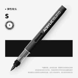 GRASP 1PC 84 Colors Acrylic Marker Pens Waterproof Pen Soft Brush Nib Student Art for Glass Stone Stationery School Art Supplies