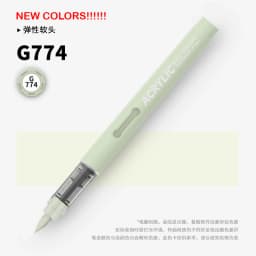 GRASP 1PC 84 Colors Acrylic Marker Pens Waterproof Pen Soft Brush Nib Student Art for Glass Stone Stationery School Art Supplies