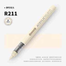 GRASP 1PC 84 Colors Acrylic Marker Pens Waterproof Pen Soft Brush Nib Student Art for Glass Stone Stationery School Art Supplies
