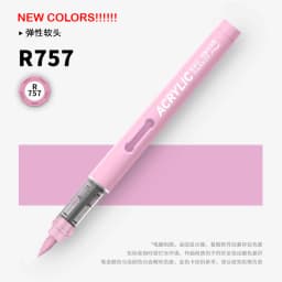 GRASP 1PC 84 Colors Acrylic Marker Pens Waterproof Pen Soft Brush Nib Student Art for Glass Stone Stationery School Art Supplies
