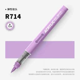 GRASP 1PC 84 Colors Acrylic Marker Pens Waterproof Pen Soft Brush Nib Student Art for Glass Stone Stationery School Art Supplies