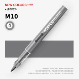 GRASP 1PC 84 Colors Acrylic Marker Pens Waterproof Pen Soft Brush Nib Student Art for Glass Stone Stationery School Art Supplies