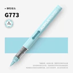 GRASP 1PC 84 Colors Acrylic Marker Pens Waterproof Pen Soft Brush Nib Student Art for Glass Stone Stationery School Art Supplies