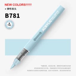 GRASP 1PC 84 Colors Acrylic Marker Pens Waterproof Pen Soft Brush Nib Student Art for Glass Stone Stationery School Art Supplies