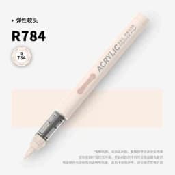 GRASP 1PC 84 Colors Acrylic Marker Pens Waterproof Pen Soft Brush Nib Student Art for Glass Stone Stationery School Art Supplies