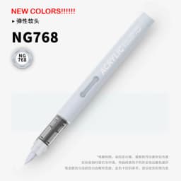 GRASP 1PC 84 Colors Acrylic Marker Pens Waterproof Pen Soft Brush Nib Student Art for Glass Stone Stationery School Art Supplies