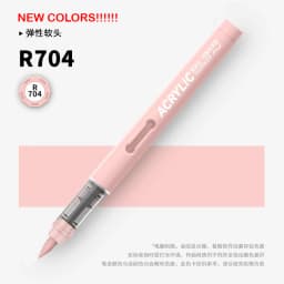 GRASP 1PC 84 Colors Acrylic Marker Pens Waterproof Pen Soft Brush Nib Student Art for Glass Stone Stationery School Art Supplies