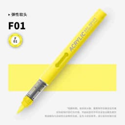 GRASP 1PC 84 Colors Acrylic Marker Pens Waterproof Pen Soft Brush Nib Student Art for Glass Stone Stationery School Art Supplies